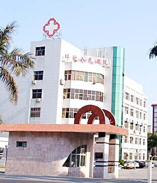 龍崗區(qū)建筑工務(wù)局坪地人民醫(yī)院遷址重建工程之10KV外線接入工程