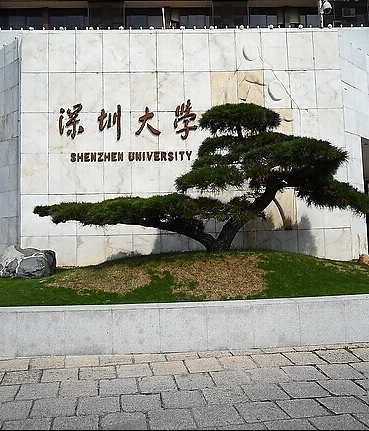 深圳大學(xué)西南學(xué)生公寓1250KVA變配電工程