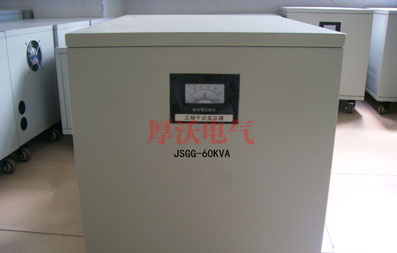 60KVA隔離變壓器