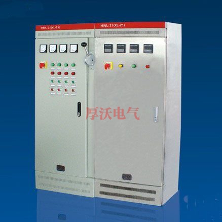 配電箱