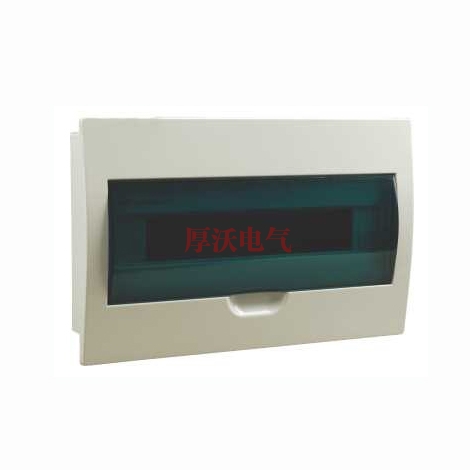 綜合配電箱