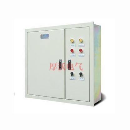 雙電源配電箱