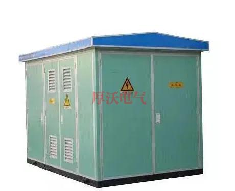 箱式變電站