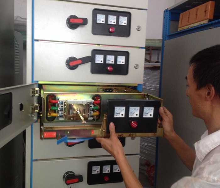 變配電工程